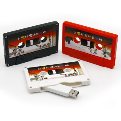카세트테이프 모양 USB 메모리 카드